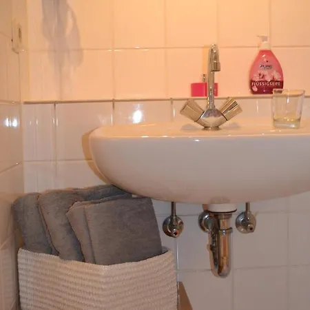 Ferienwohnung Zentrum, Studio, Apartment, Ruhig Gelegen Apartment
